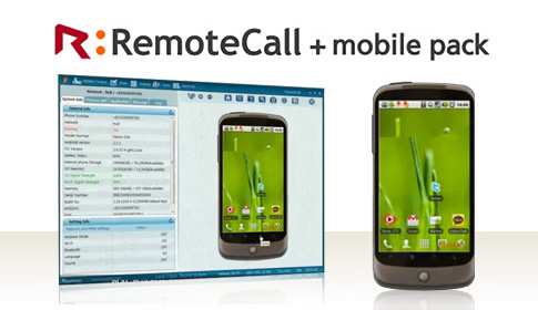 RemoteCall + Mobile pack介紹